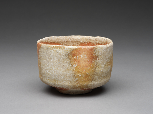 Shigaraki Hi-iro Tea Bowl